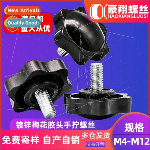 Galvanized plastic head plum hscrews hexagon head handle scr