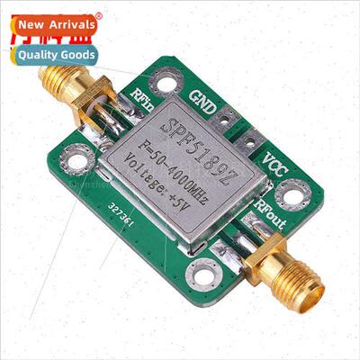 RF Low Noise Amplifier LNA 50-4000MHz SPF5189 NF=0.6dB  Shot