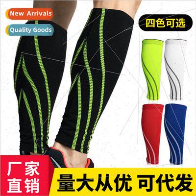Sports Leg Warmers Compression Stch Calf Socks Outdoor Baske