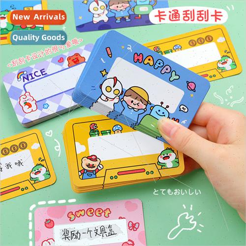 Cartoon Scratch Cards Student Class Meeting Handwrten Intera