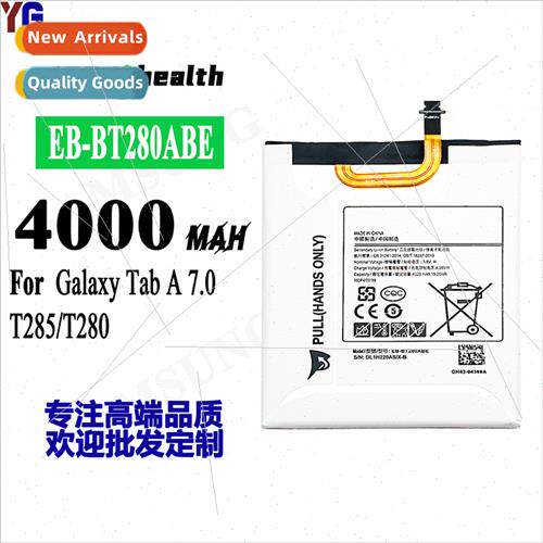 适用Samsung Galaxy TabA7.0 T280 T285YD Tablet Battery EB-BT2