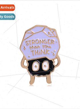 anime jewelry Totoro dust spre &stronger than you think& bro