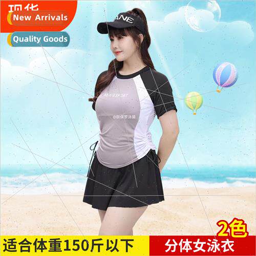 Swimsu female 2024  skirt spl skirt conservative belly shadi