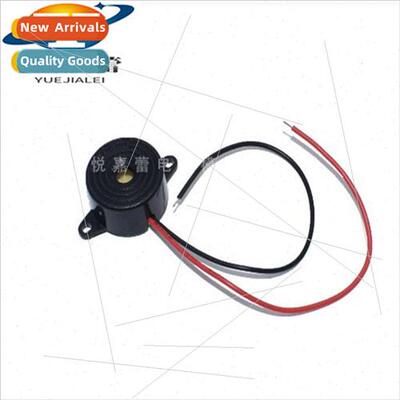 High decibel SFM-20B type DC3-24V continuous sound buzzer bu