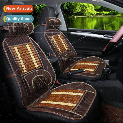 Car bamboo cushion summer breathable cushion singlepcs bambo