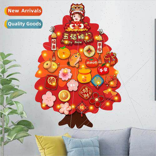 New Year Spring Festival New Year Day Year Tiger Decoration
