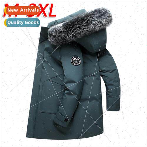 Winter new down jacket men fur collar fashion Korea thickene