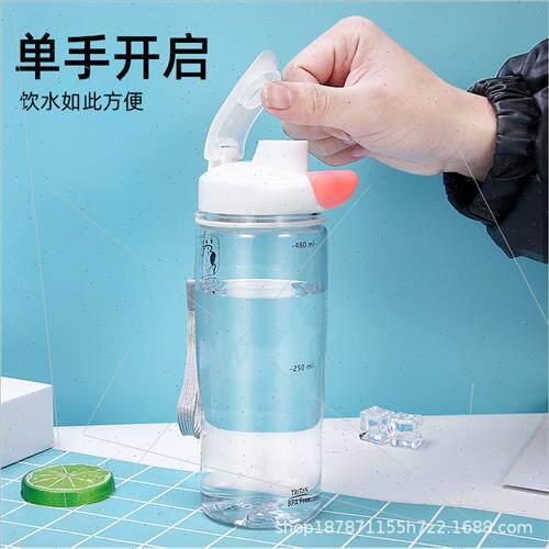 Korea ESLOE share cup plastic cup handy cup men women studen