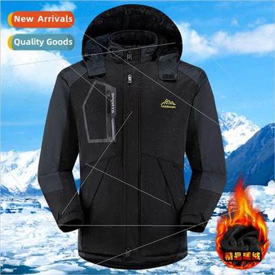 Winter  three-dimensional punching jacket outdoor clothing w