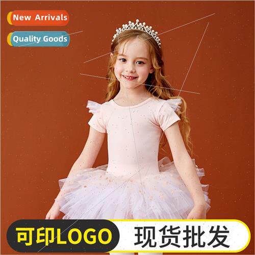 Childrens dancewear female summer tutu skirt girls short-sle
