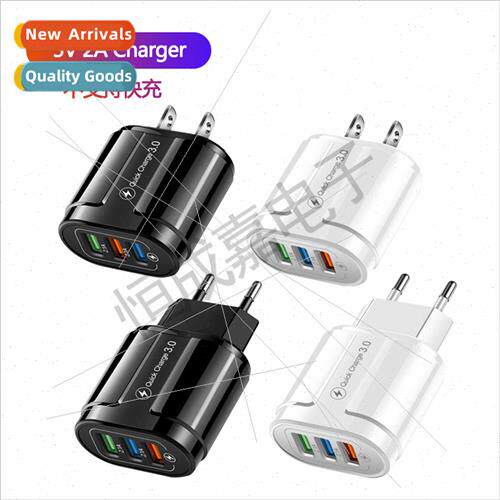 3USB Cell Phone Charger 5V 2A Charging Head Travel Charger S