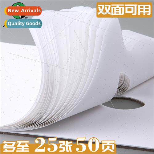 palette paper disposable disposable washable tearable remova