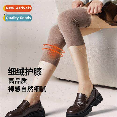 Knee warmer knee sleeve leg protector tube cover ladies calf