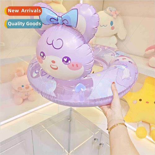 Swim Ring 2023 New Childrens Seat Purple Rabb Swimming Ring