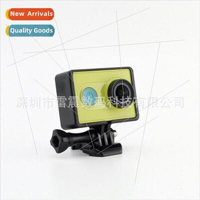 适用Xiaomi ant camera portable protective bezel quick releas