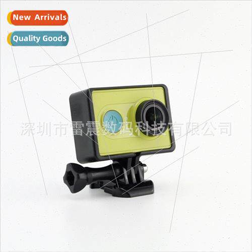 适用Xiaomi ant camera portable protective bezel quick releas