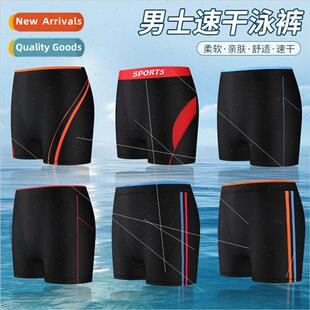 large size summer Swimming vacation mens swimming ant trunks