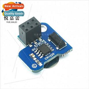 RASPBERRY PI PCF8523T RTC Breakout Board Clock Module Develo