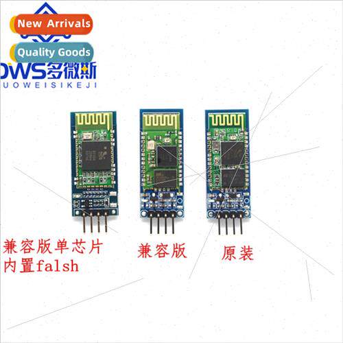 HC-06 Slave Bluetooth Module Wireless Serial Communication H