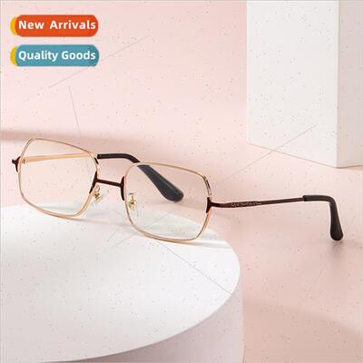 8333 oval fashion point lacquer frames Korea retro full-rim