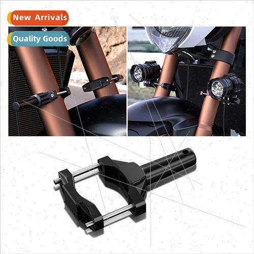 Motorcycle light Modification Fixed Bracket Shock Absorbing