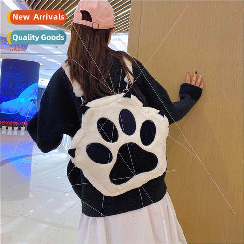 Cute cat paw shoulder bag 2023 new plush backpack ins soft g
