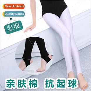 whe bottoming girls Latin test Childrens practice dancewear