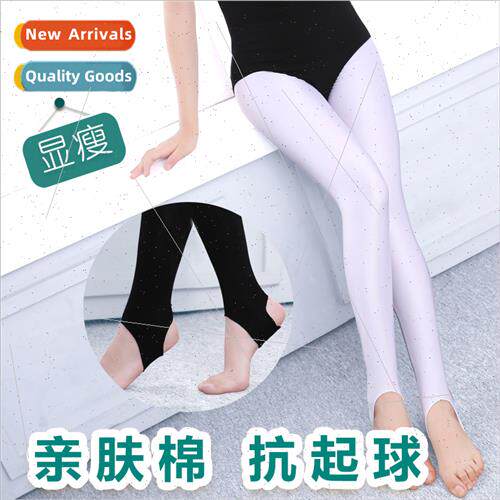 Childrens dancewear bottoming whe girls Latin practice test