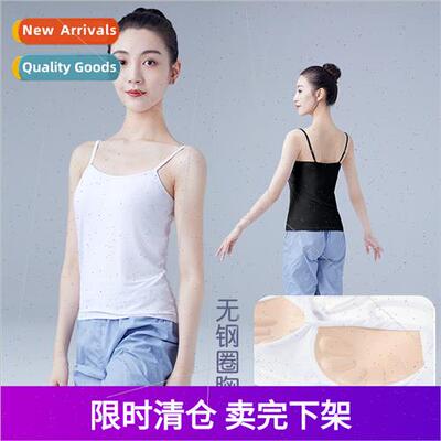 Dancewear bottoming clothes modern dance ballet classical da