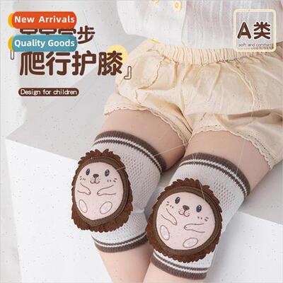 Baby -slip knee pads crawling knee pads summer breathable ba