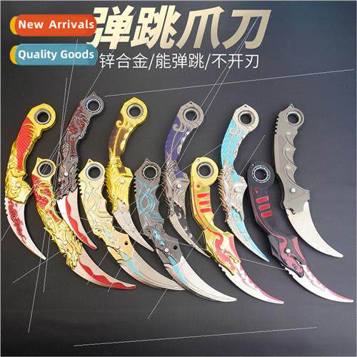 upgraded  rotating bouncing machete dagger golden dragon by