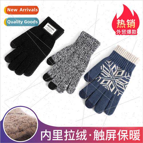 Winter knted touch screen gloves mens warm cold outdoor padd