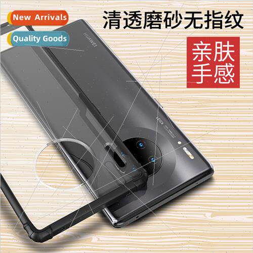 适用Huawei Mate30 phone case frosted armor Mate30Pro protect
