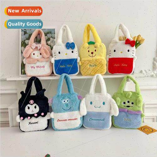 Super fire Sanrio Kuromi handbag student large capacy Japan
