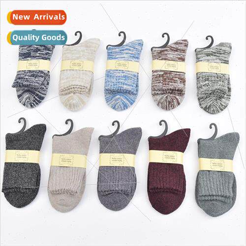 Autumn winter men socks warm thickened thick needle mid-calf