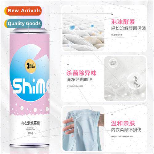 ngerie Bubble Mousse Clothing Long Lasting Fragrance HWash F