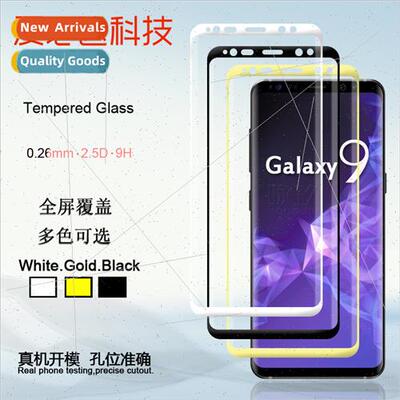 适用Samsung S9+ Heat Bending Surface Tempered Film S9Plus3D