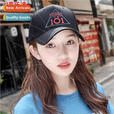 Star baseball cap female students Korea  tide wh letters emb