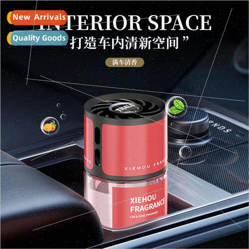 Car aromatherapy men dedicated car perfume in addion to odor