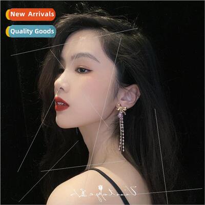 French Romantic Mauve Suzuran Elegant Pearl Tassel Earrings