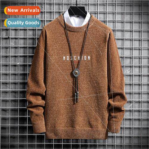 2023 fall winter new men fashion nd printing head long-sleev