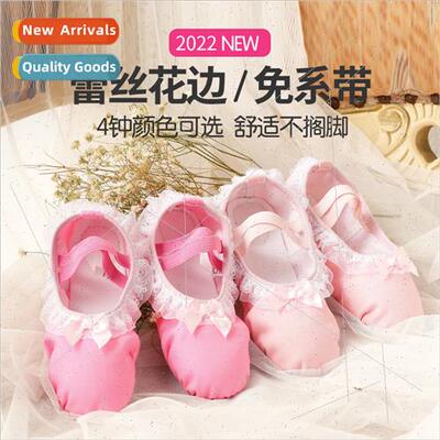 Childrens  Shoes Girls Princess Ballet Shoes Lace Lace Danci