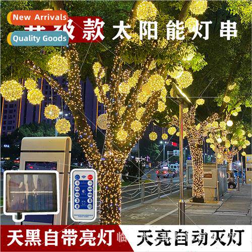 New solar string lights outdoor low voltage safety waterproh