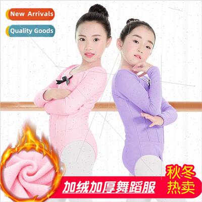 Dancewear childrens female padded thickened practice long-sl