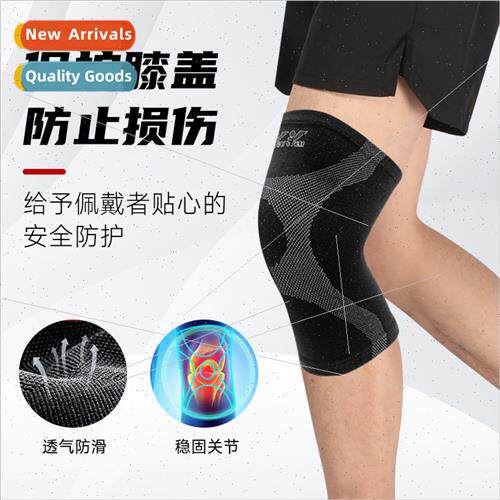 Four-side elastic knted knee pads thin air-condioning room w