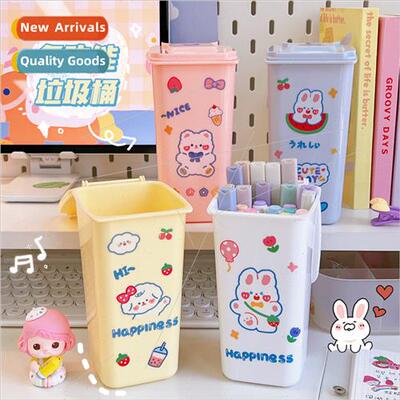 Small trash can desktop cute cartoon mini size wh lid on tab