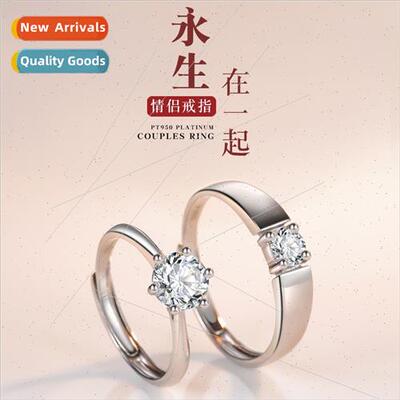 Diamond Couple Rings Men Women Wedding Pair Fashion Openings