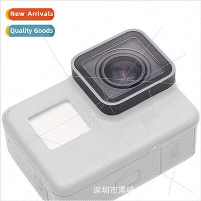适用gopro hero5/6/7black interchangeable lens frame kit alum