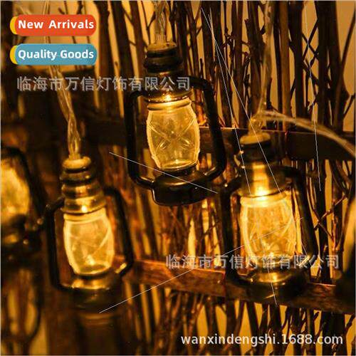 Vintage kerosene lamp string lights room decorations patio l