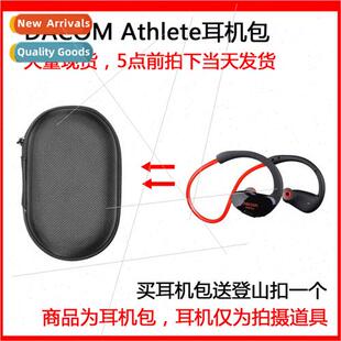 Athlete headset sports bluetooth binaural running 适用dacom